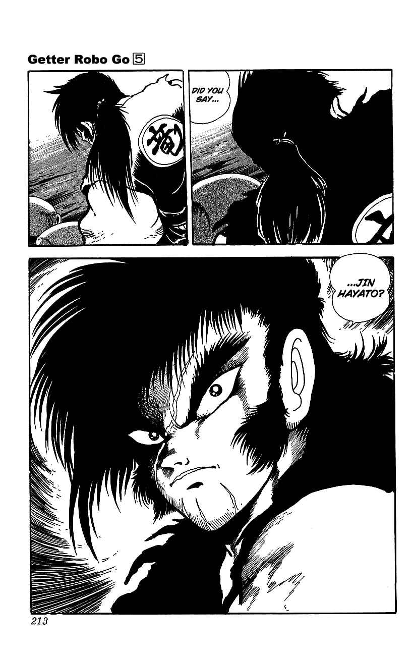 Page 45 Chapter 20 Getter Robo Go
