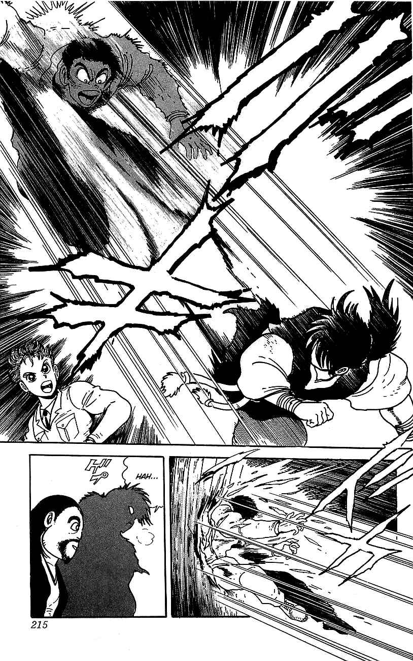 Page 47 Chapter 20 Getter Robo Go