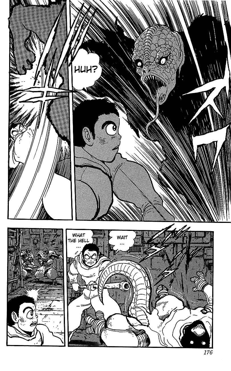 Page 8 Chapter 20 Getter Robo Go