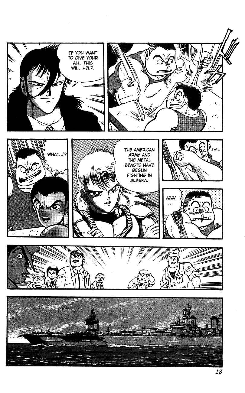 Page 11 Chapter 5 Getter Robo Go