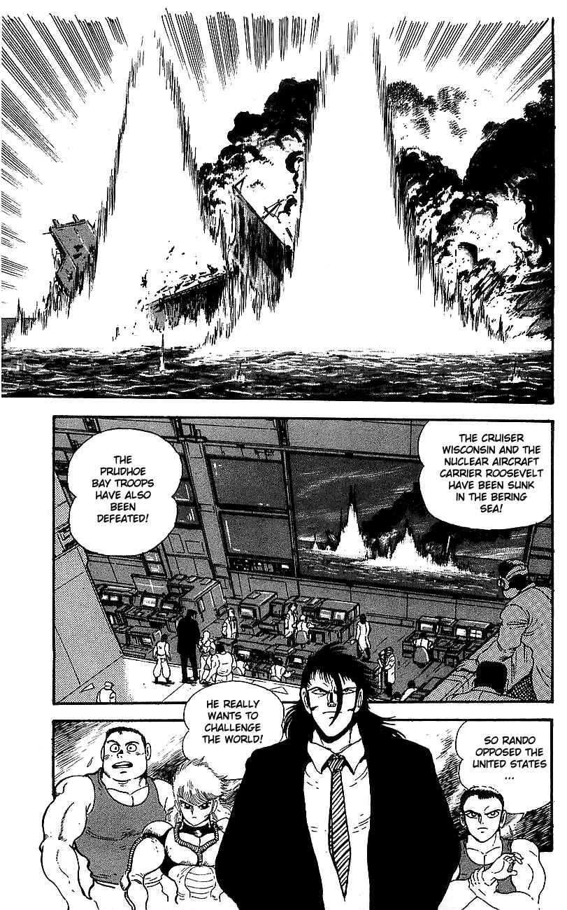 Page 12 Chapter 5 Getter Robo Go