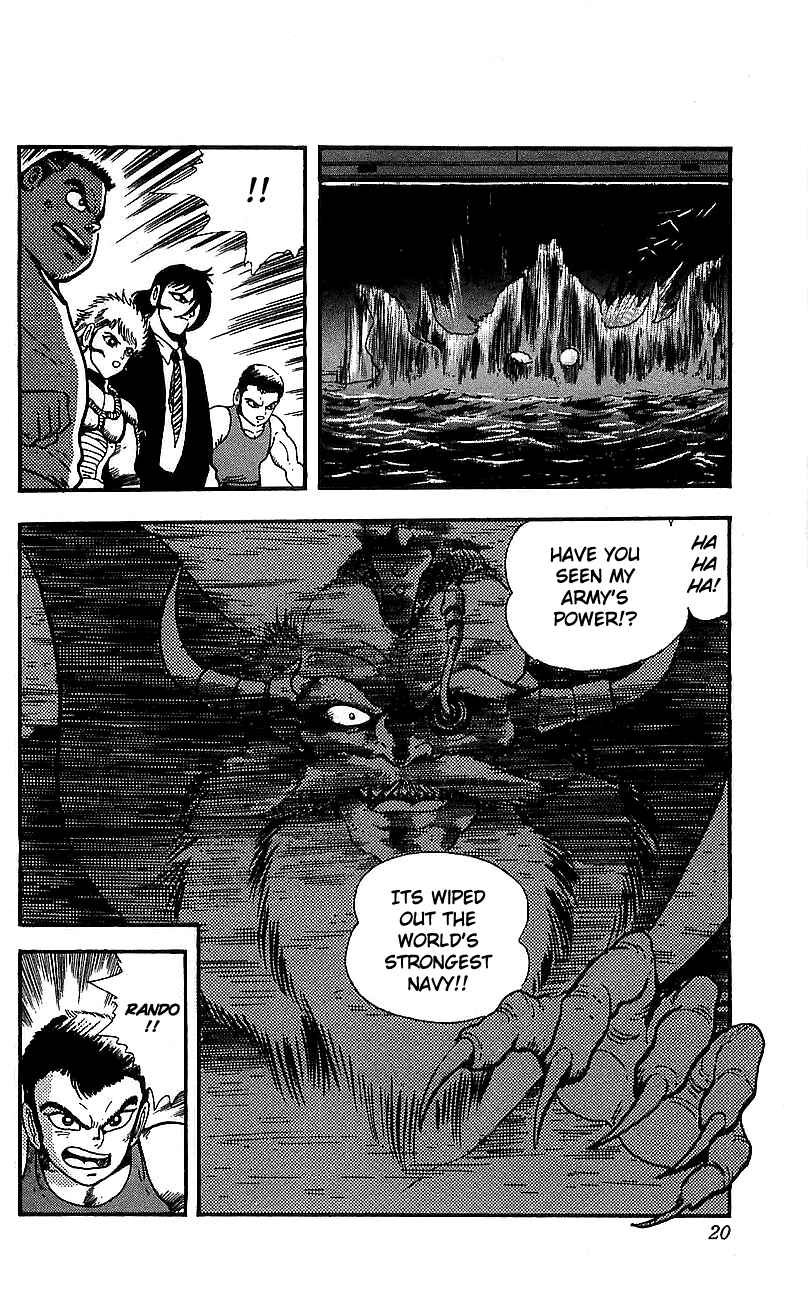 Page 13 Chapter 5 Getter Robo Go