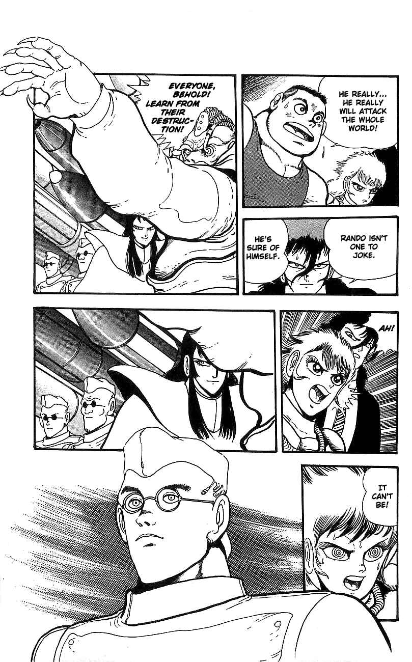 Page 17 Chapter 5 Getter Robo Go