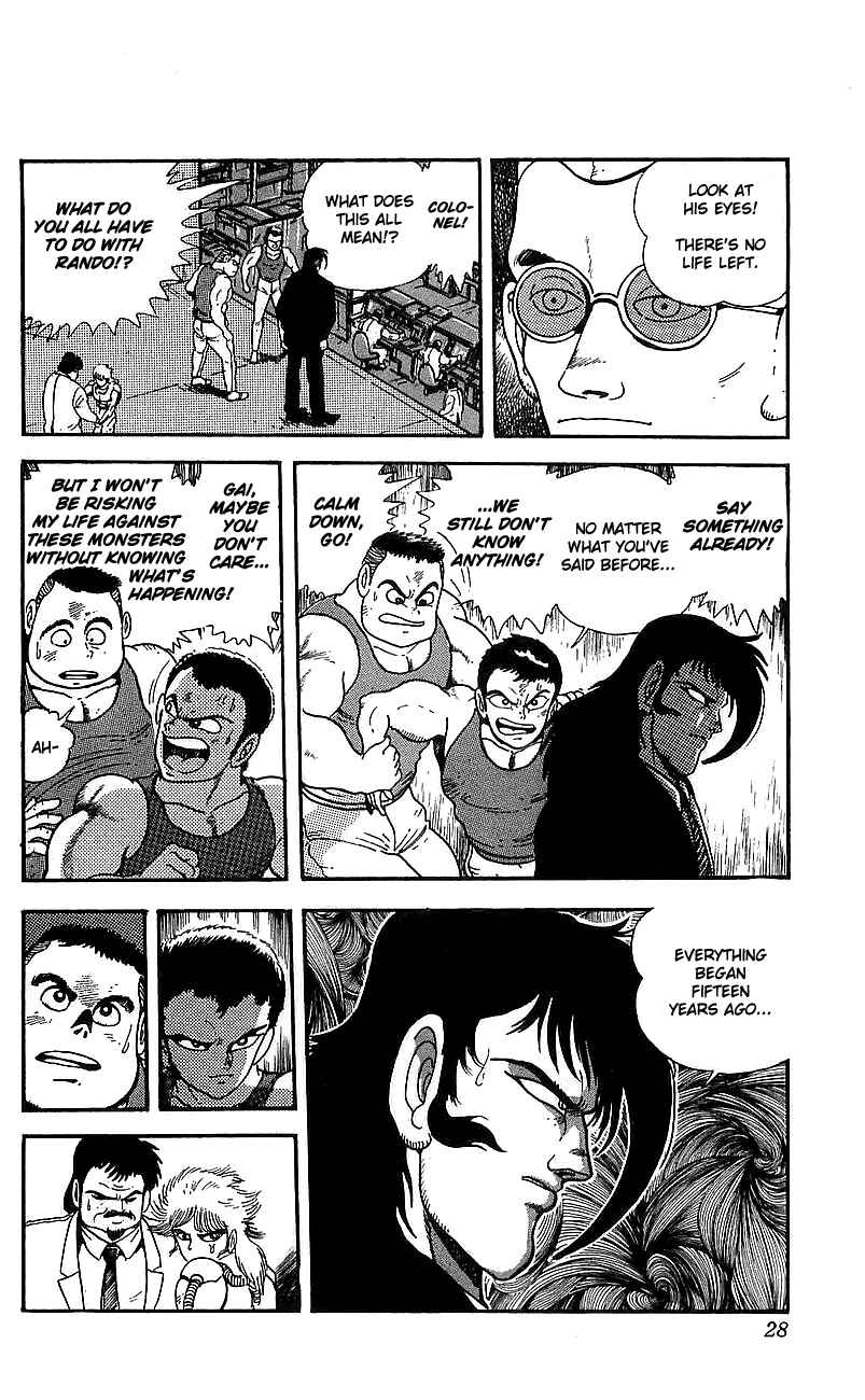 Page 20 Chapter 5 Getter Robo Go