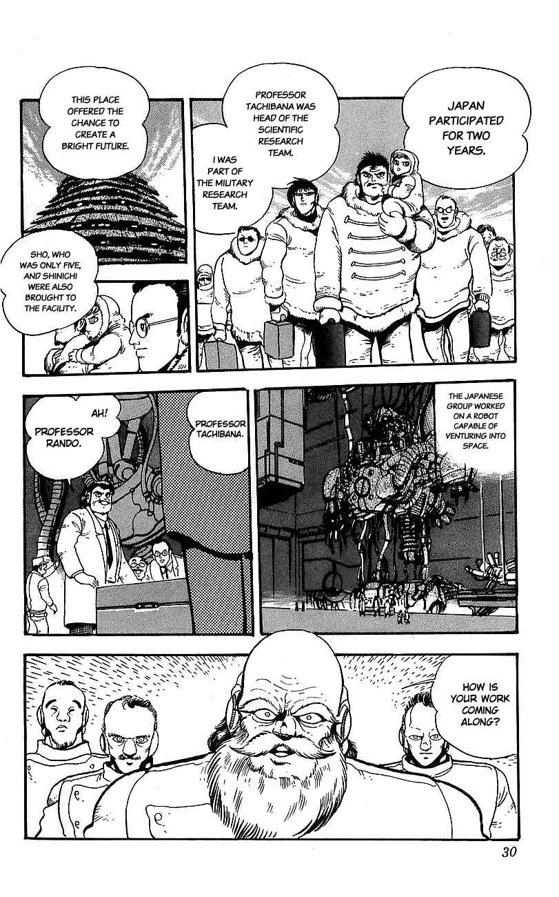Page 22 Chapter 5 Getter Robo Go
