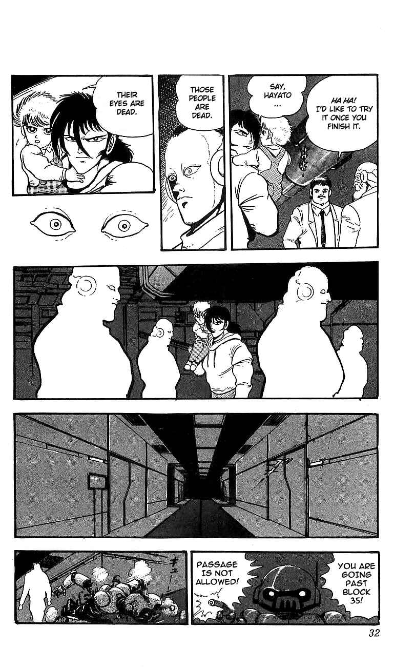 Page 24 Chapter 5 Getter Robo Go