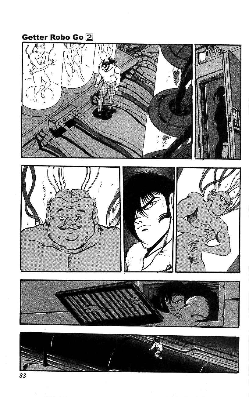 Page 25 Chapter 5 Getter Robo Go