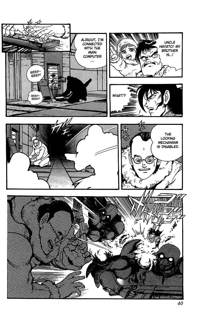 Page 32 Chapter 5 Getter Robo Go