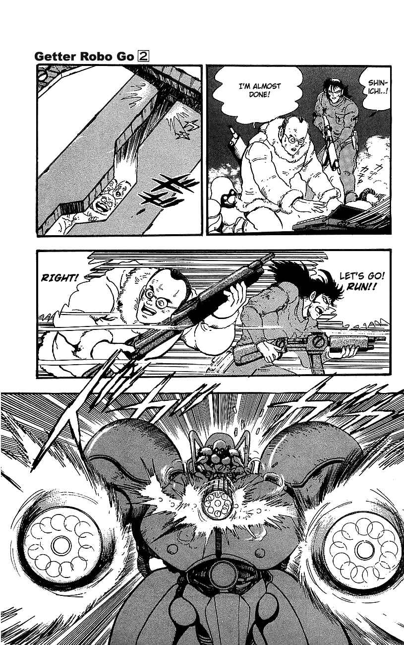 Page 33 Chapter 5 Getter Robo Go