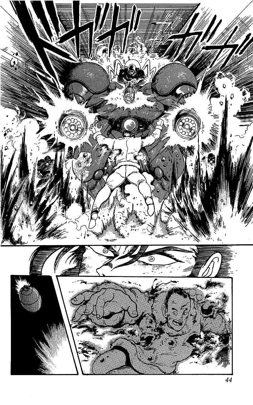 Page 36 Chapter 5 Getter Robo Go