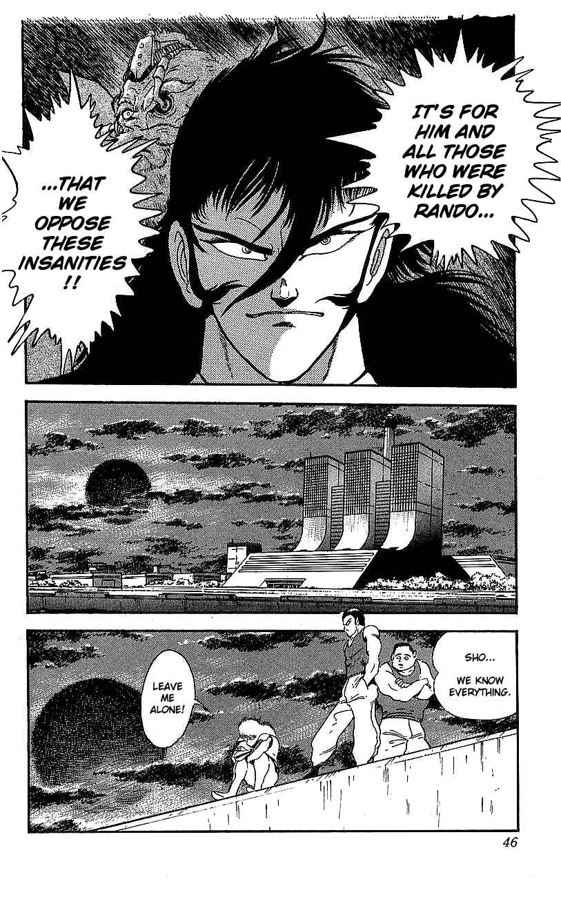 Page 38 Chapter 5 Getter Robo Go