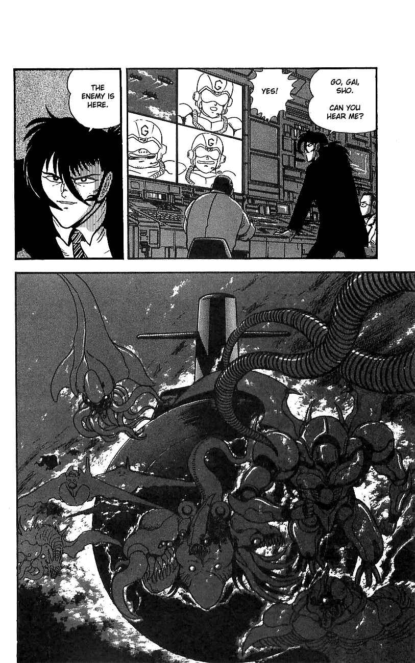 Page 44 Chapter 5 Getter Robo Go