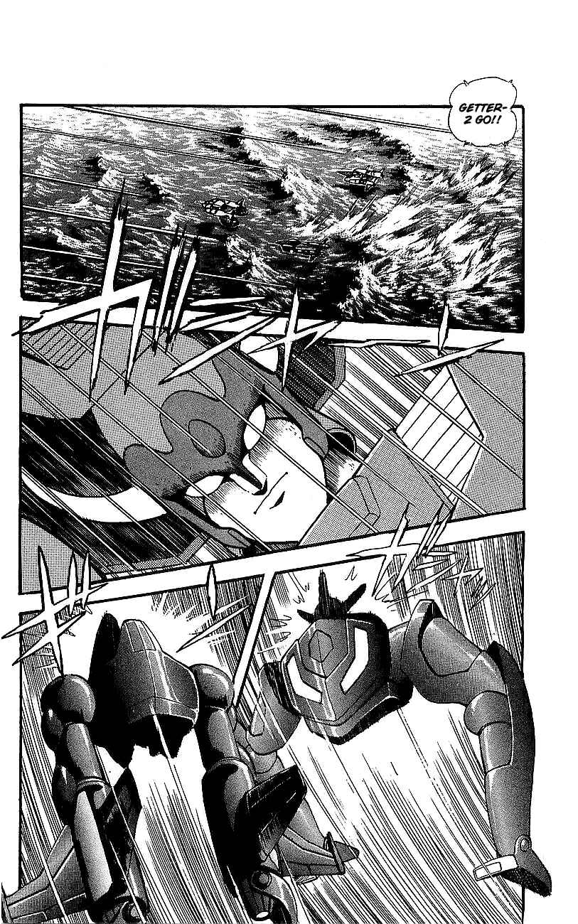 Page 46 Chapter 5 Getter Robo Go