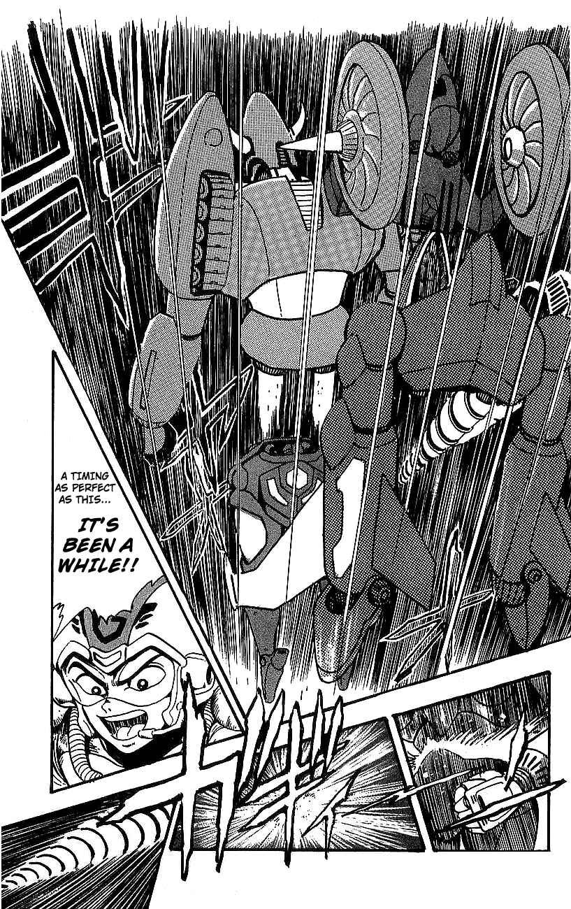 Page 47 Chapter 5 Getter Robo Go