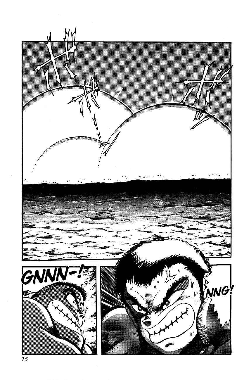 Page 8 Chapter 5 Getter Robo Go