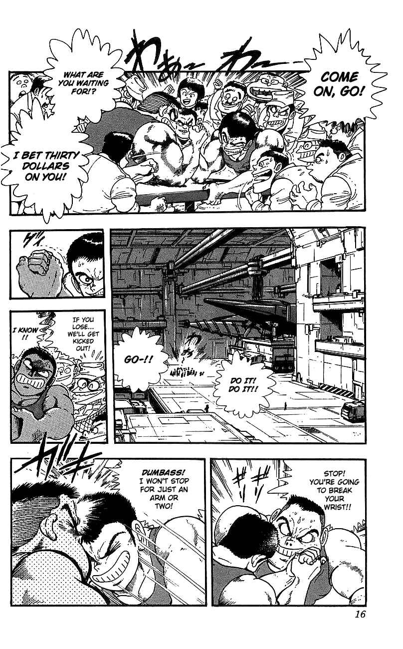 Page 9 Chapter 5 Getter Robo Go