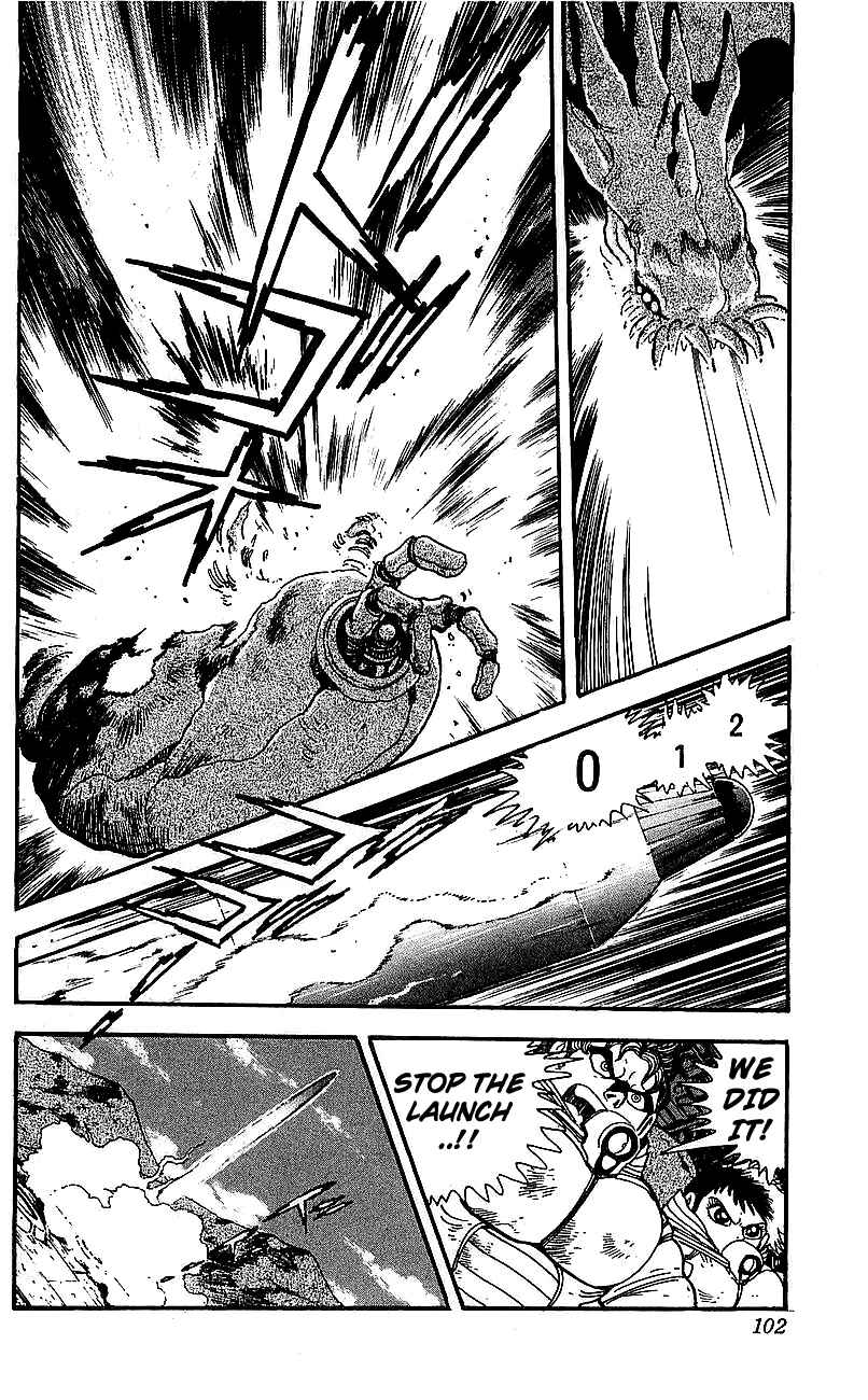 Page 10 Chapter 27 Getter Robo Go