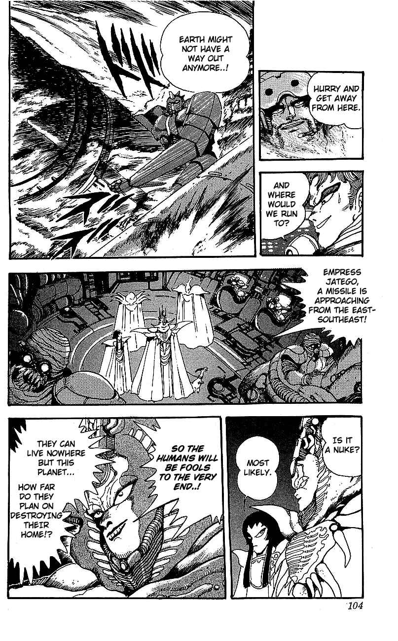 Page 12 Chapter 27 Getter Robo Go