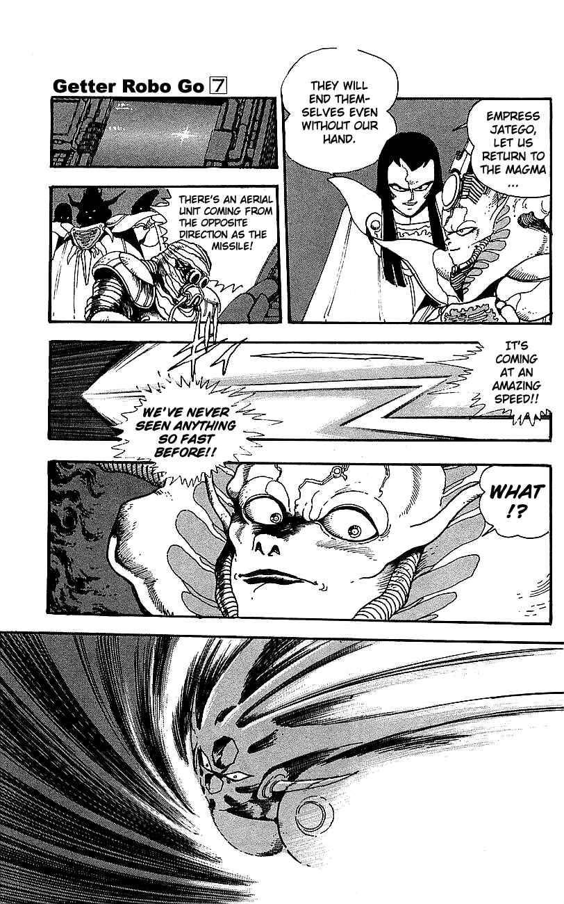 Page 13 Chapter 27 Getter Robo Go