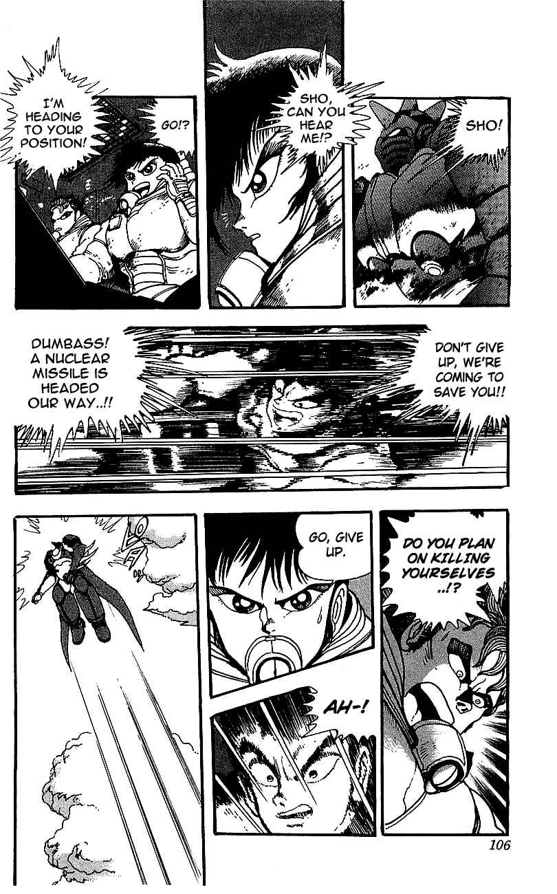 Page 14 Chapter 27 Getter Robo Go