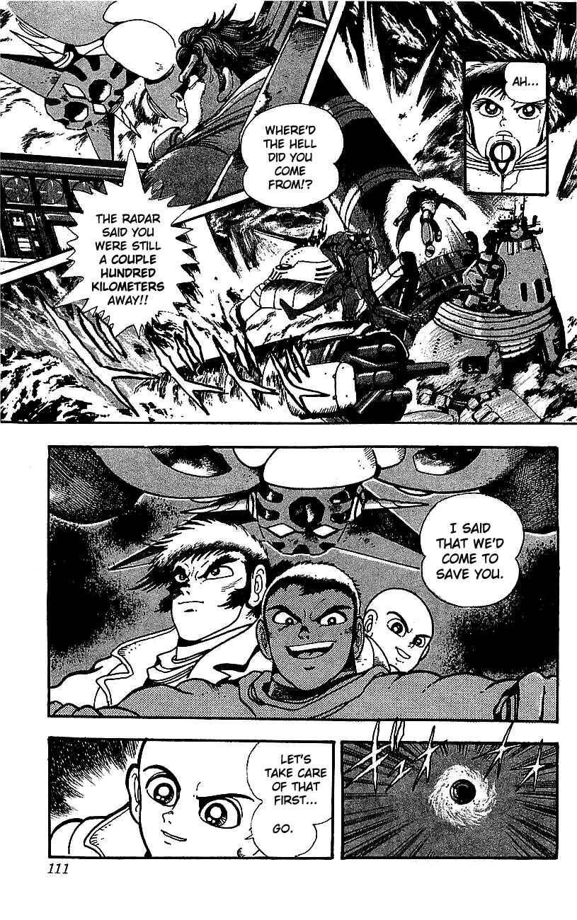 Page 19 Chapter 27 Getter Robo Go