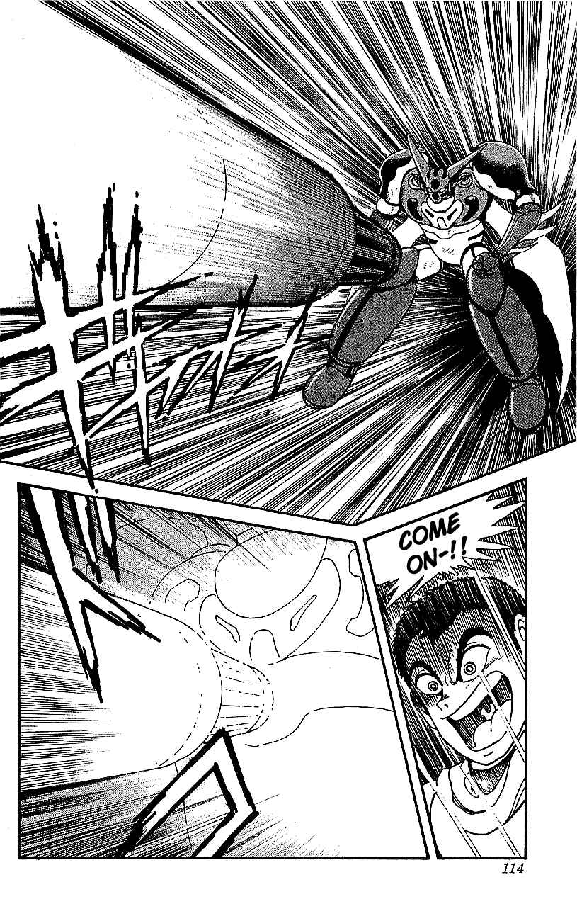 Page 22 Chapter 27 Getter Robo Go