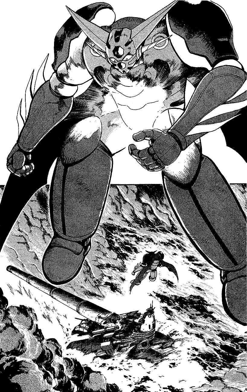 Page 26 Chapter 27 Getter Robo Go