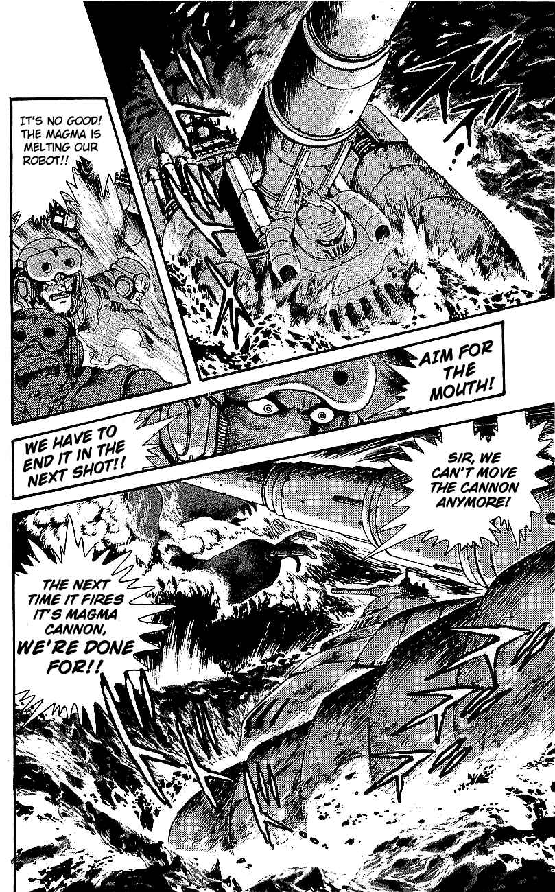 Page 3 Chapter 27 Getter Robo Go