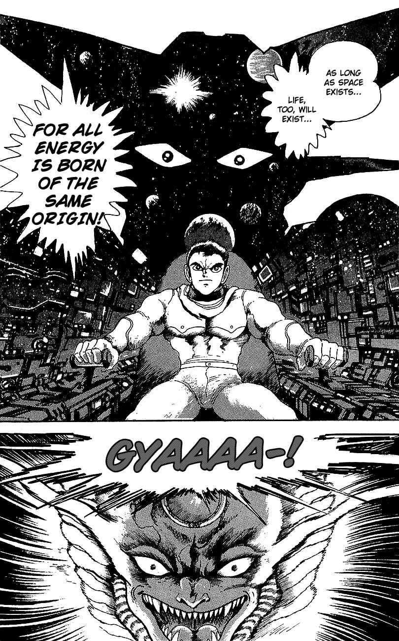 Page 30 Chapter 27 Getter Robo Go