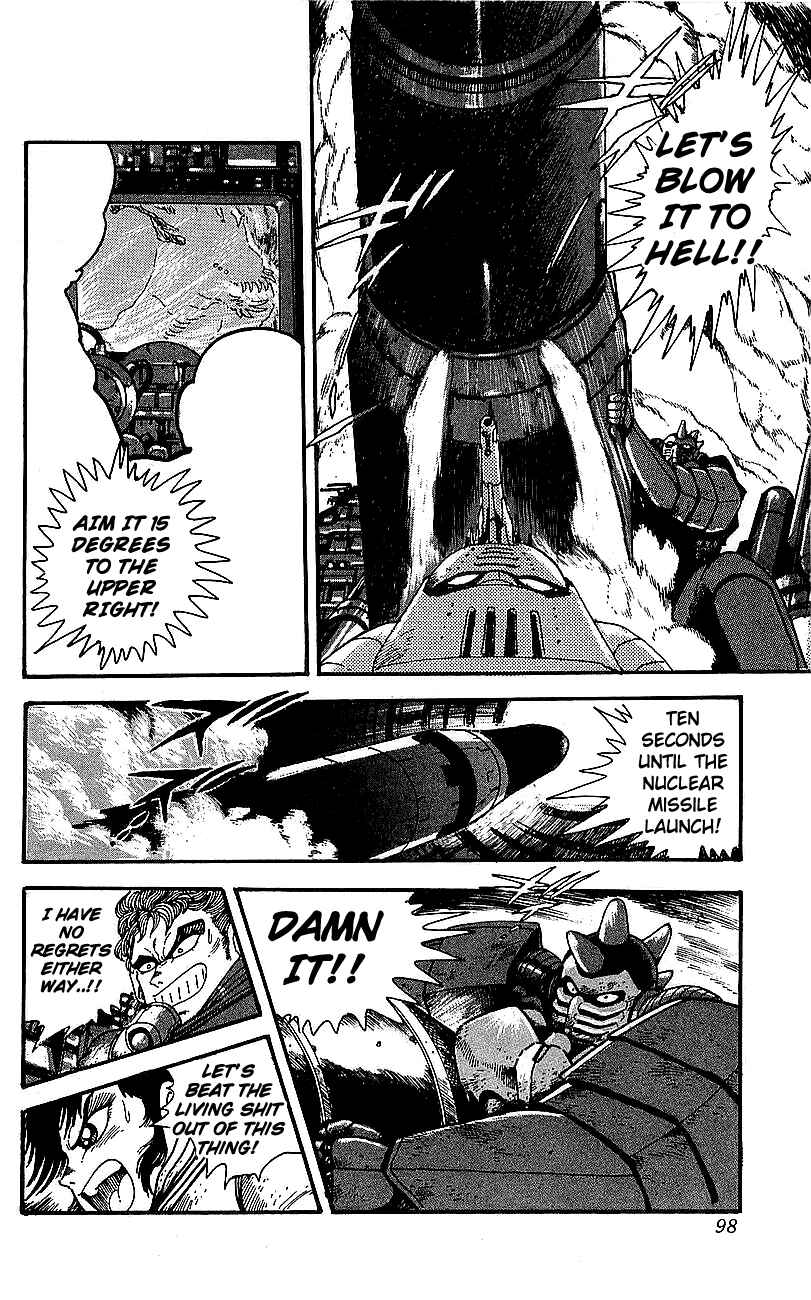 Page 6 Chapter 27 Getter Robo Go