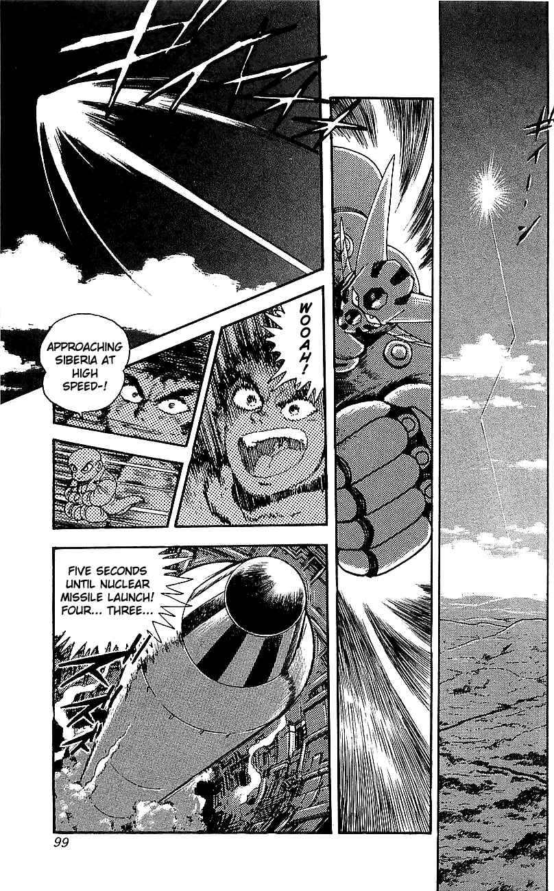Page 7 Chapter 27 Getter Robo Go