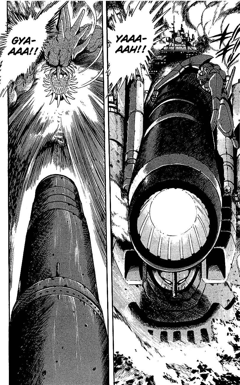 Page 8 Chapter 27 Getter Robo Go