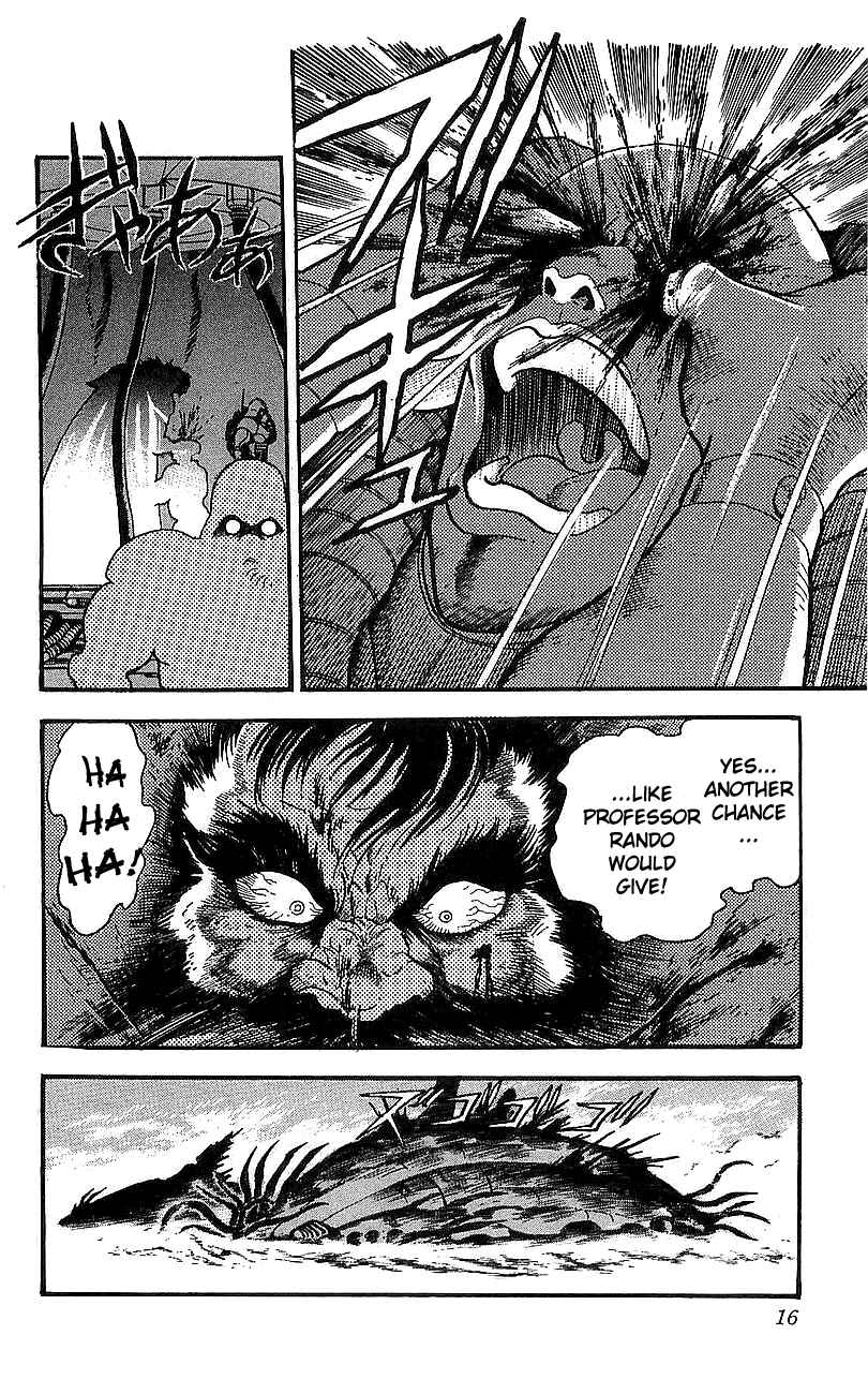 Page 10 Chapter 9 Getter Robo Go