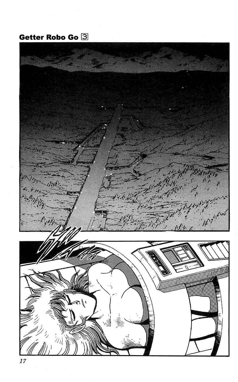 Page 11 Chapter 9 Getter Robo Go