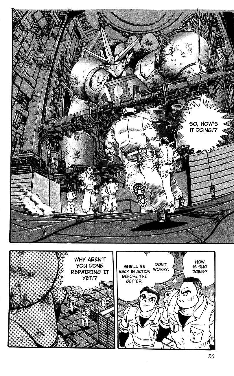 Page 14 Chapter 9 Getter Robo Go