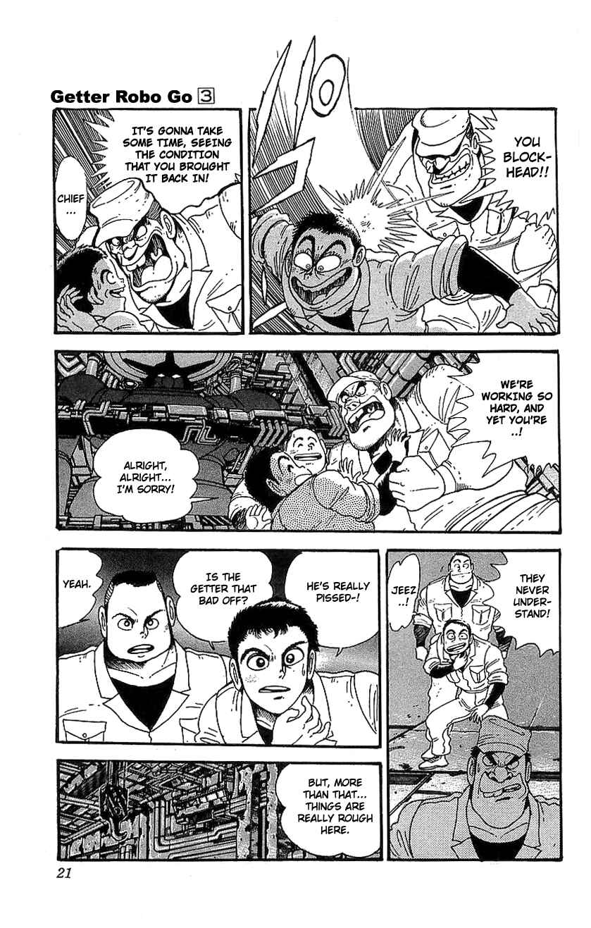 Page 15 Chapter 9 Getter Robo Go