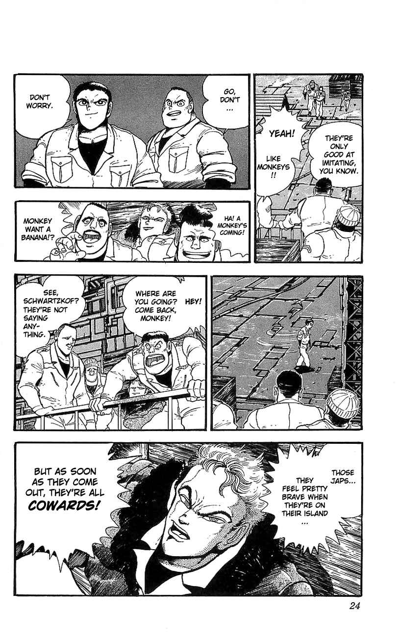 Page 18 Chapter 9 Getter Robo Go