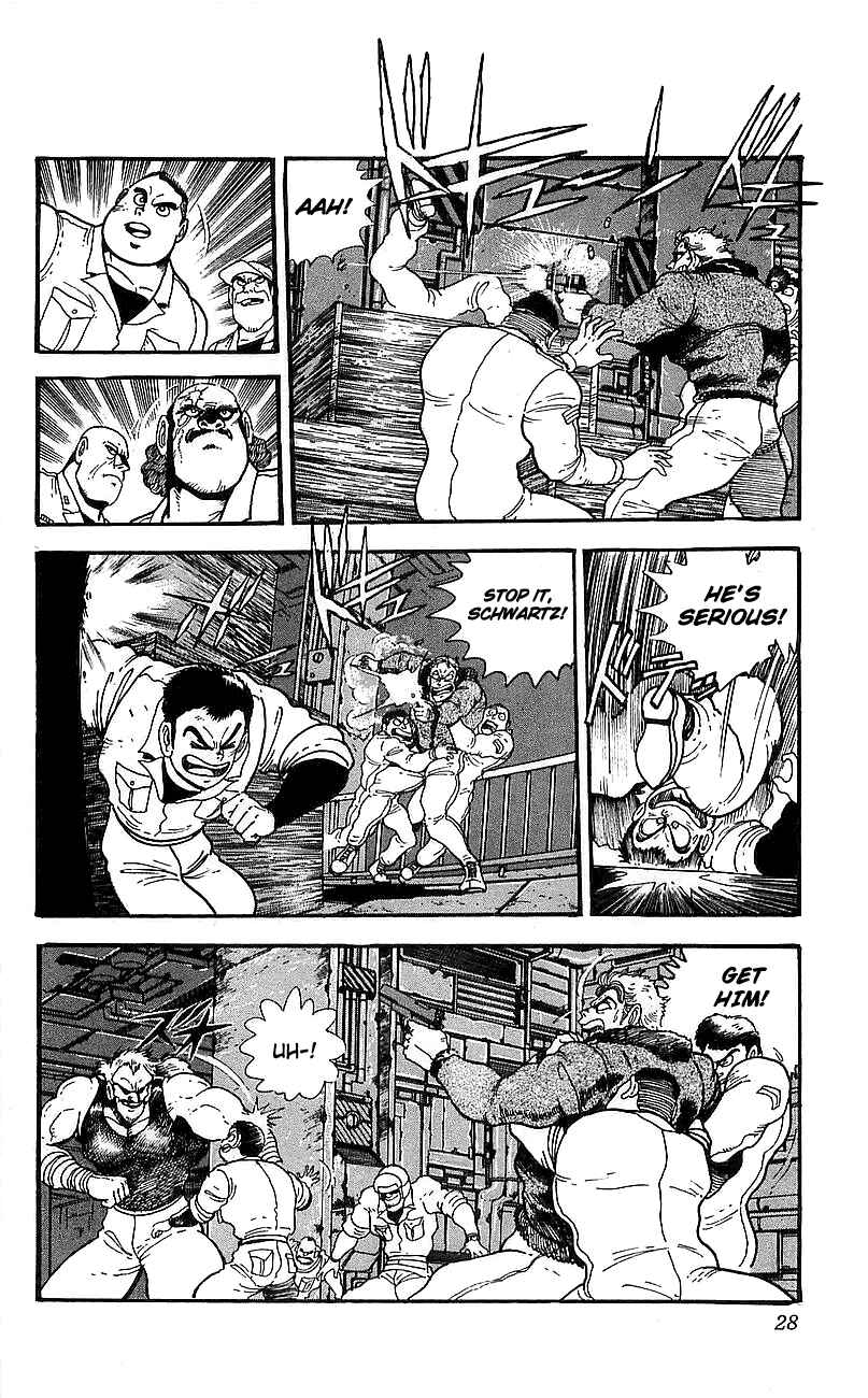 Page 22 Chapter 9 Getter Robo Go