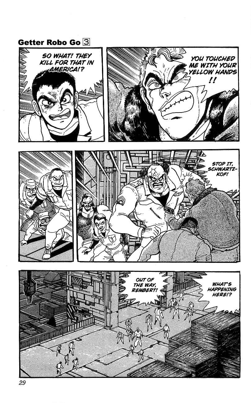 Page 23 Chapter 9 Getter Robo Go