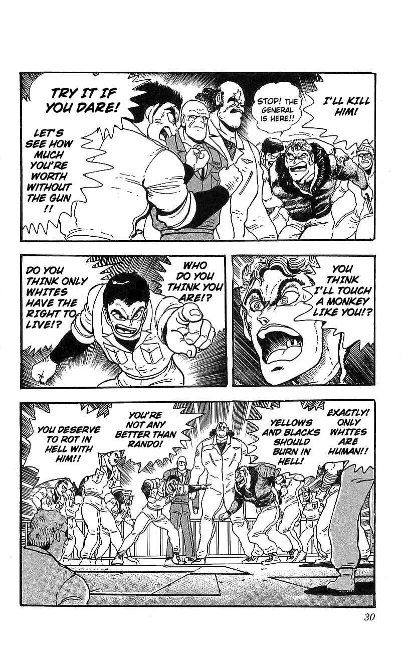 Page 24 Chapter 9 Getter Robo Go