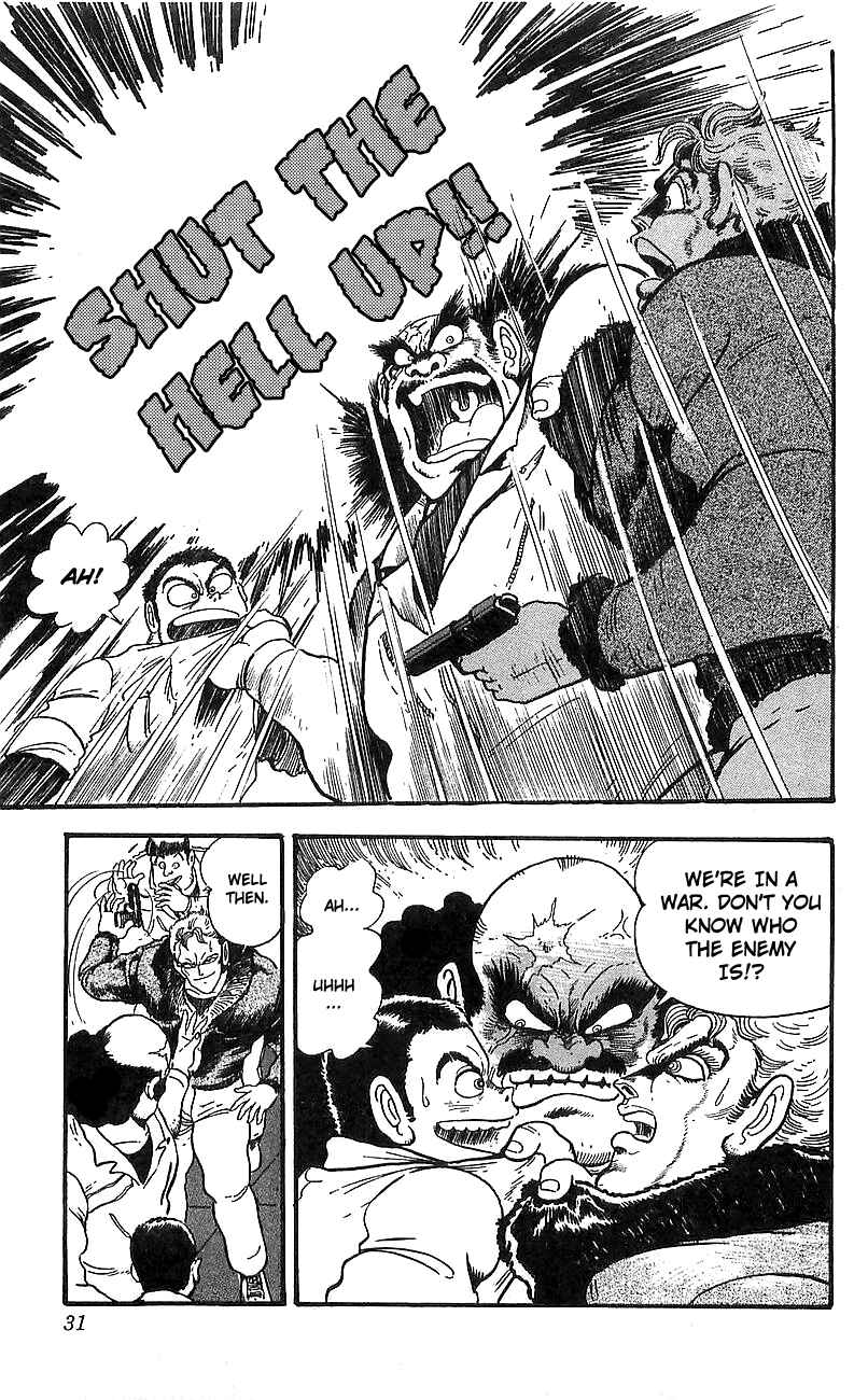 Page 25 Chapter 9 Getter Robo Go