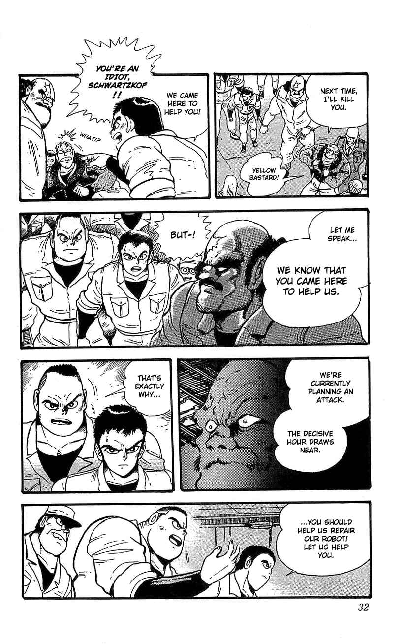 Page 26 Chapter 9 Getter Robo Go