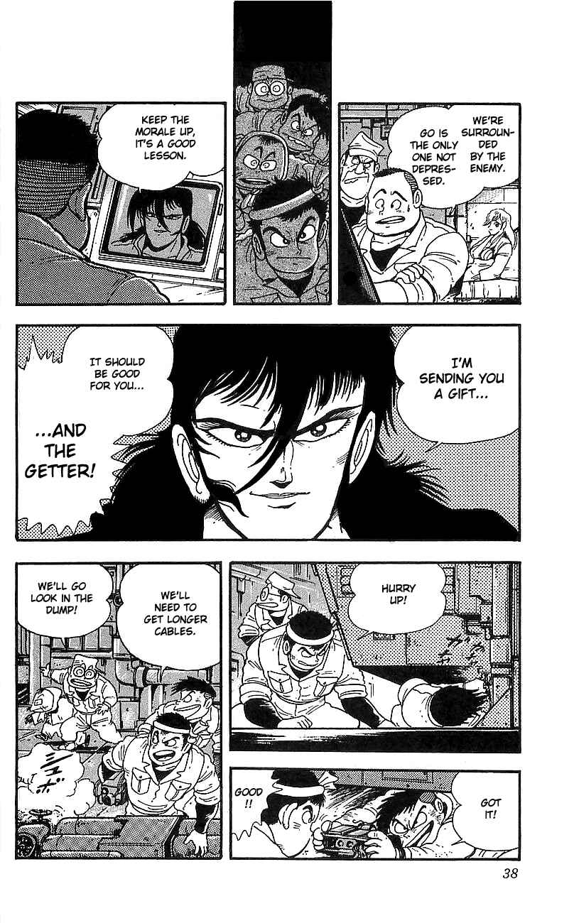 Page 32 Chapter 9 Getter Robo Go