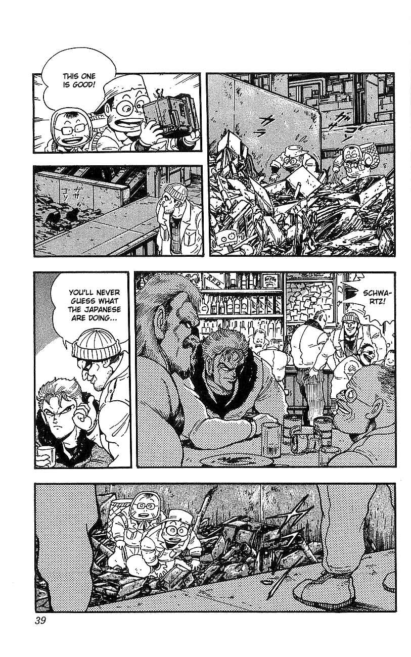 Page 33 Chapter 9 Getter Robo Go