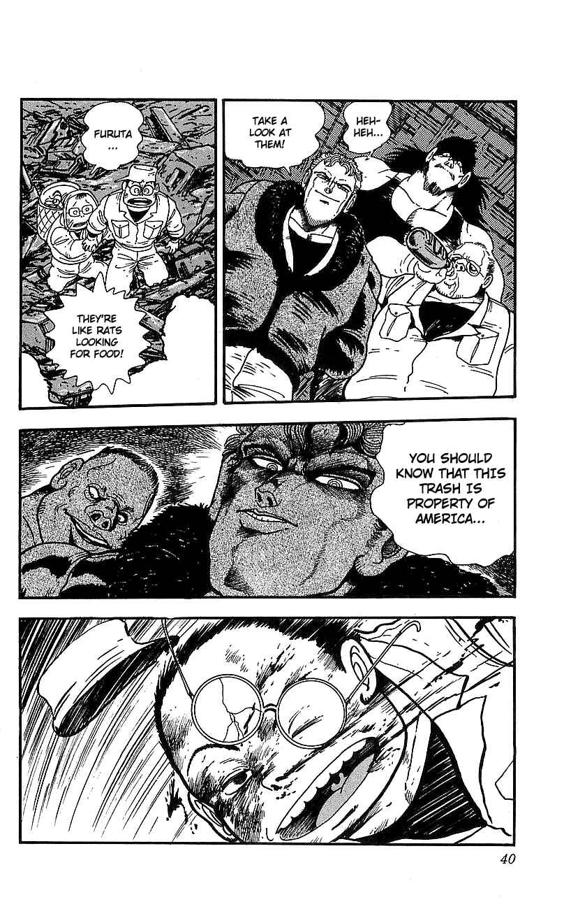 Page 34 Chapter 9 Getter Robo Go