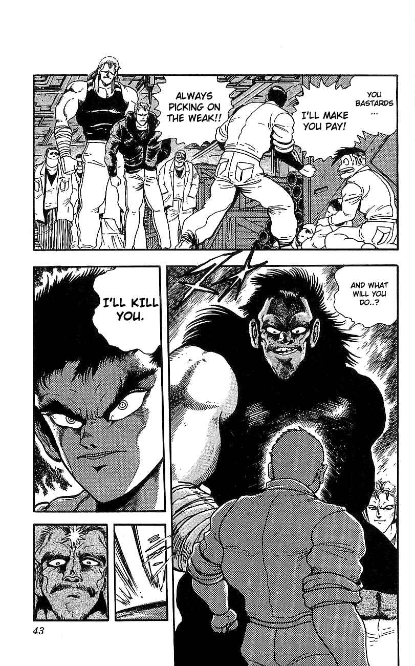 Page 37 Chapter 9 Getter Robo Go