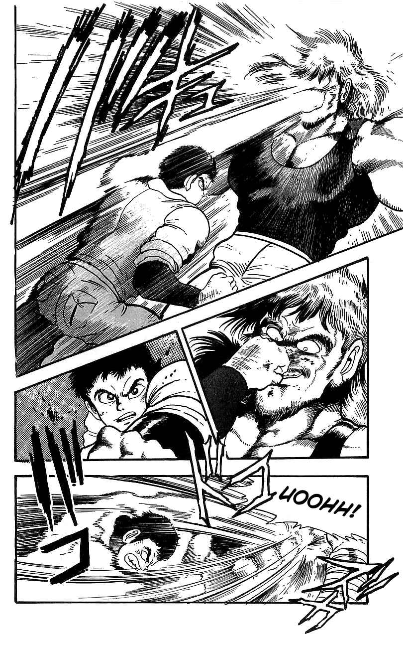 Page 38 Chapter 9 Getter Robo Go