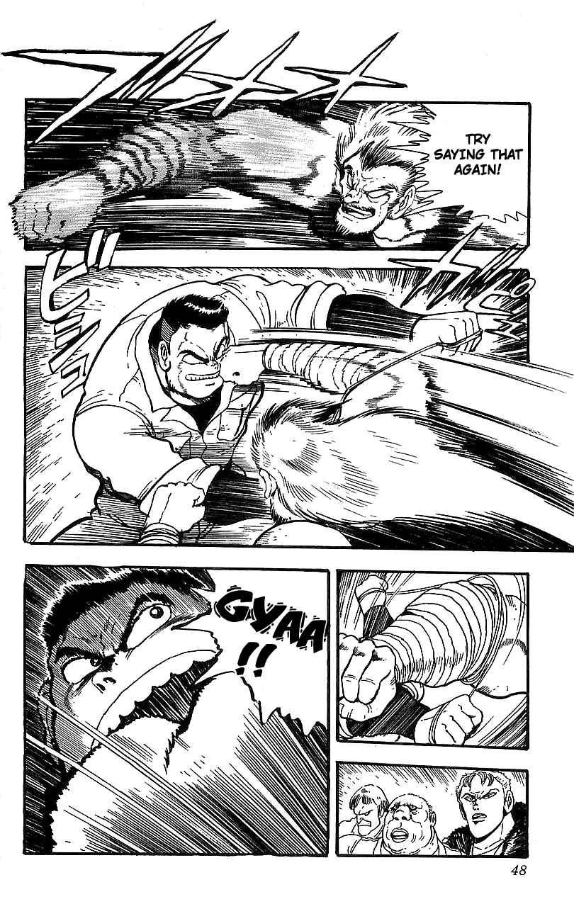 Page 42 Chapter 9 Getter Robo Go