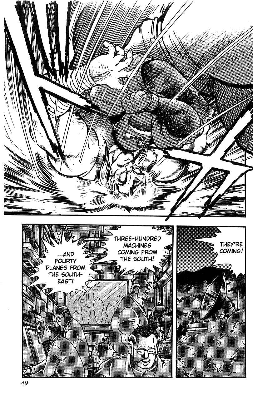 Page 43 Chapter 9 Getter Robo Go