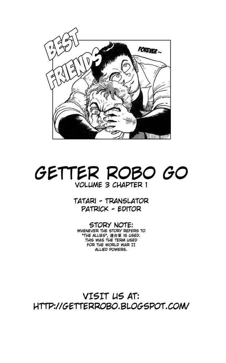 Page 45 Chapter 9 Getter Robo Go